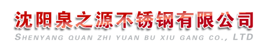 家禾美住,海寧裝飾公司,海寧裝修公司,嘉興裝飾公司